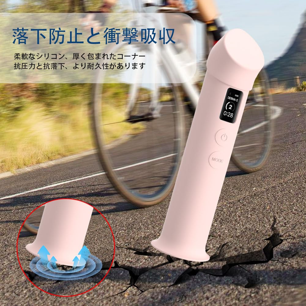 For Booster Pro Silicone Protective Case for Facial Beauty Convenient Full and Pink AGE-R [YEZHU] Device, Travel, Lightweight, Protection,