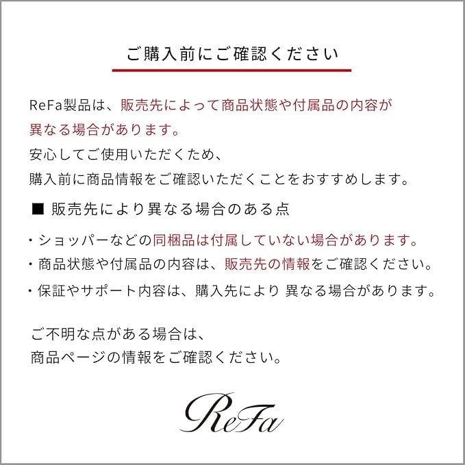 Store ReFa FINE BUBBLE DIA 90 Silver [Official Exclusive]