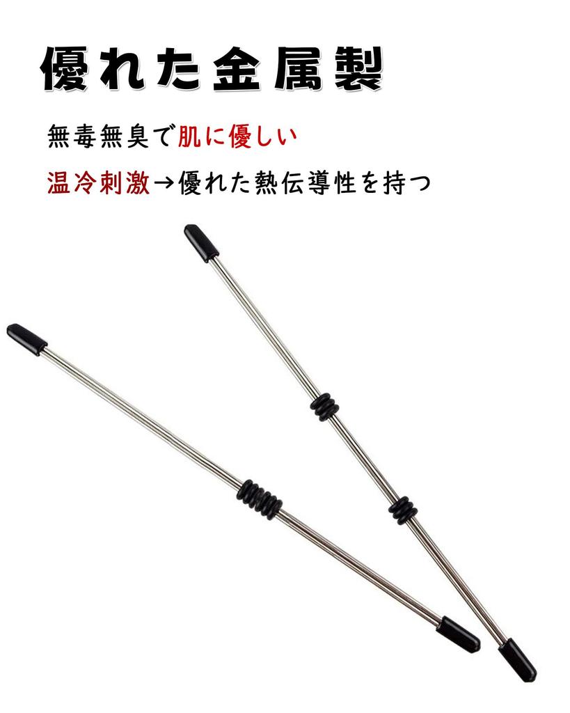 Alip Nipple 2 Nipple Adult Toy for Nipple Nipple Nipple Clips with Rubber SM Restraint Adjustable Easy To Total Length 20cm Clips, Metal, Pieces,