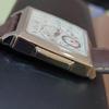 Used Casio Edifice quartz watch