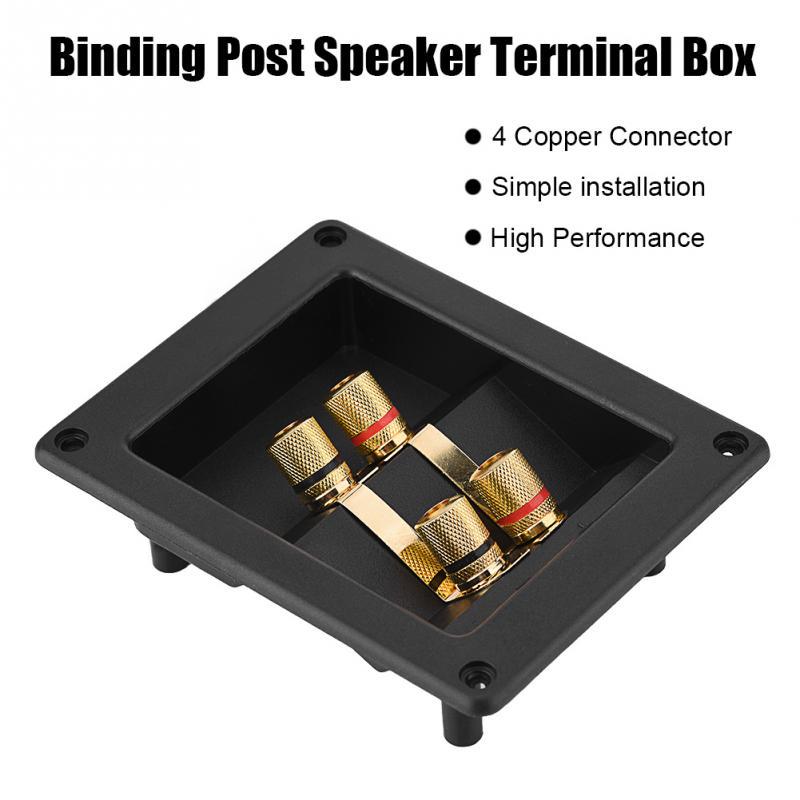 terminal box speaker