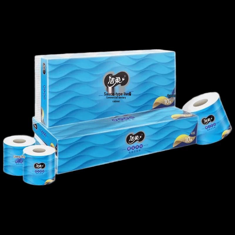 C&S Commercial Мягкая 3-слойная туалетная бумага