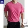 Atmungsaktives Herren-T-Shirt aus reiner Baumwolle mit kurzen Ärmeln