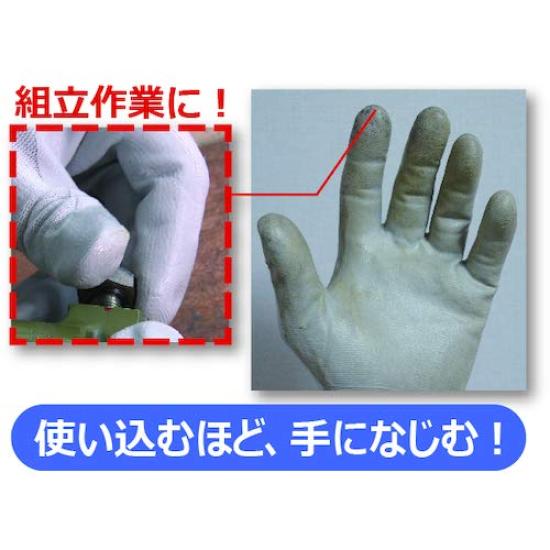 Showaglove Nitrile Backless Simple Assembly Size Small (Showaglove) [10-Pack Gloves] No. 370, Packaging, Grip, Gray,