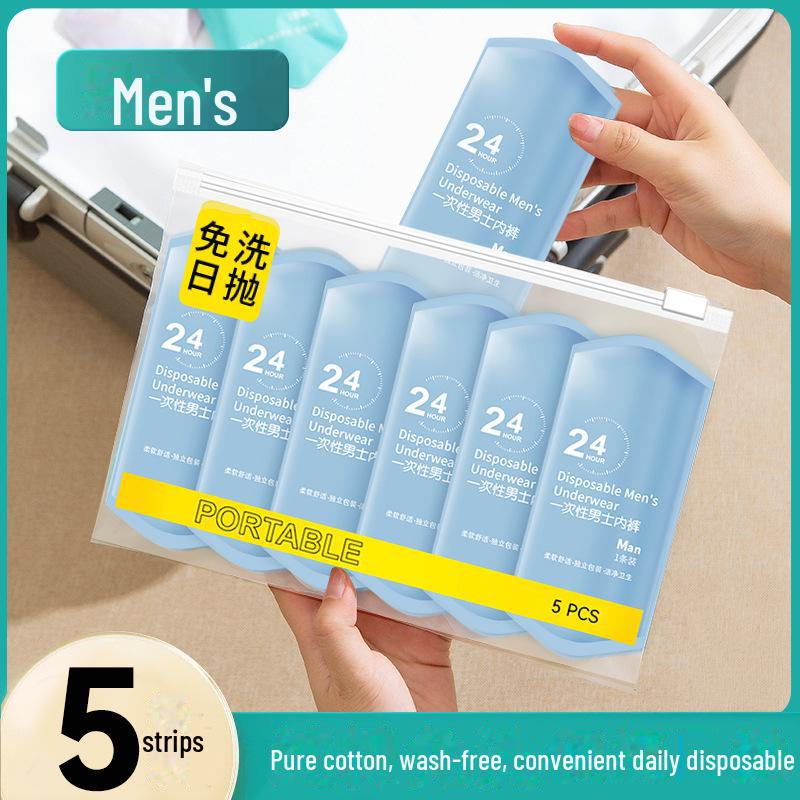 Sterilized Disposable Underwear for Women: Ideal for Postpartum, Pregnant Women, Travel, and Daily Use. 