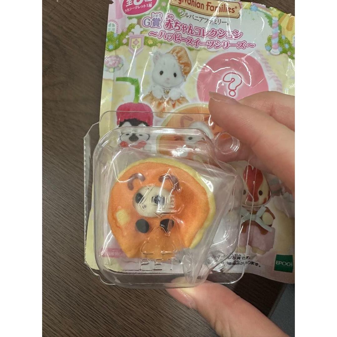 Used Sylvanian Families G Prize Baby Collection Secret
