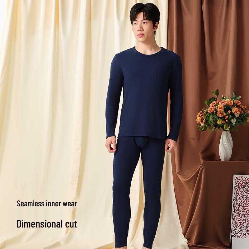 Yiershuang Men's Self-Warming 100% Cotton Thermal Underwear Set