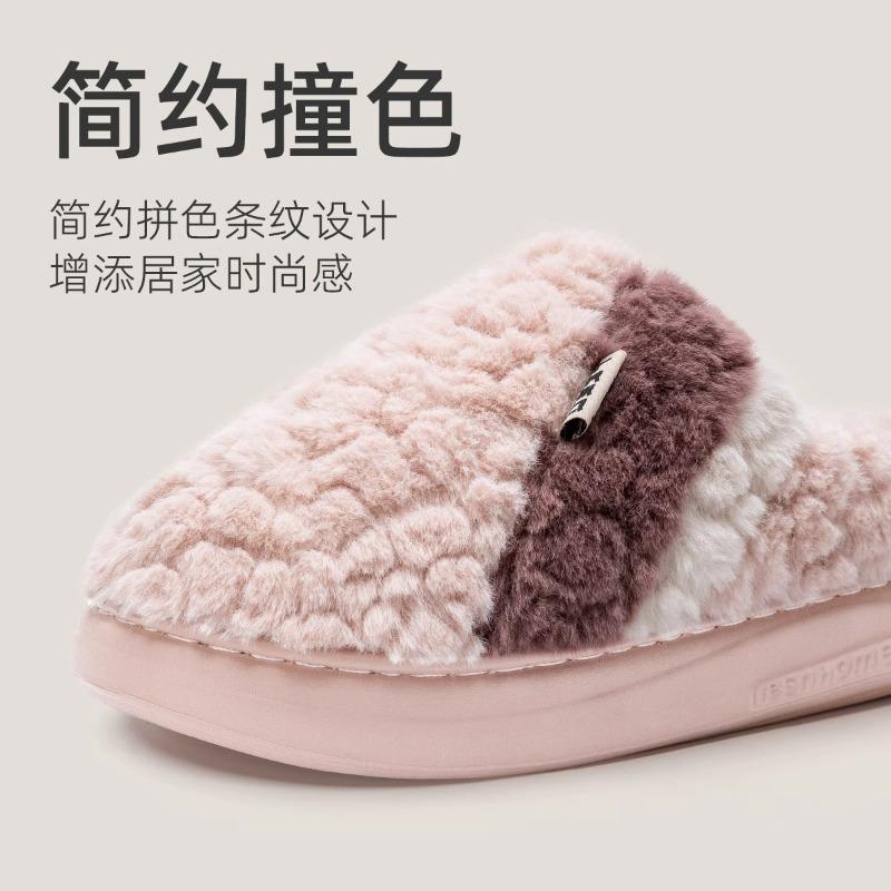 New thick-soled cotton slippers women's winter indoor home warmth non-slip plush slippers men's autumn and winter