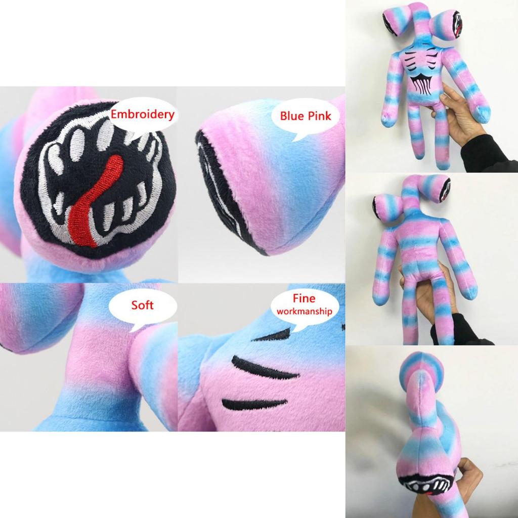 37cm Cartoon Rainbow Siren Head Plush Toy Ideal For Kids Delightful Horror Stuffed Doll