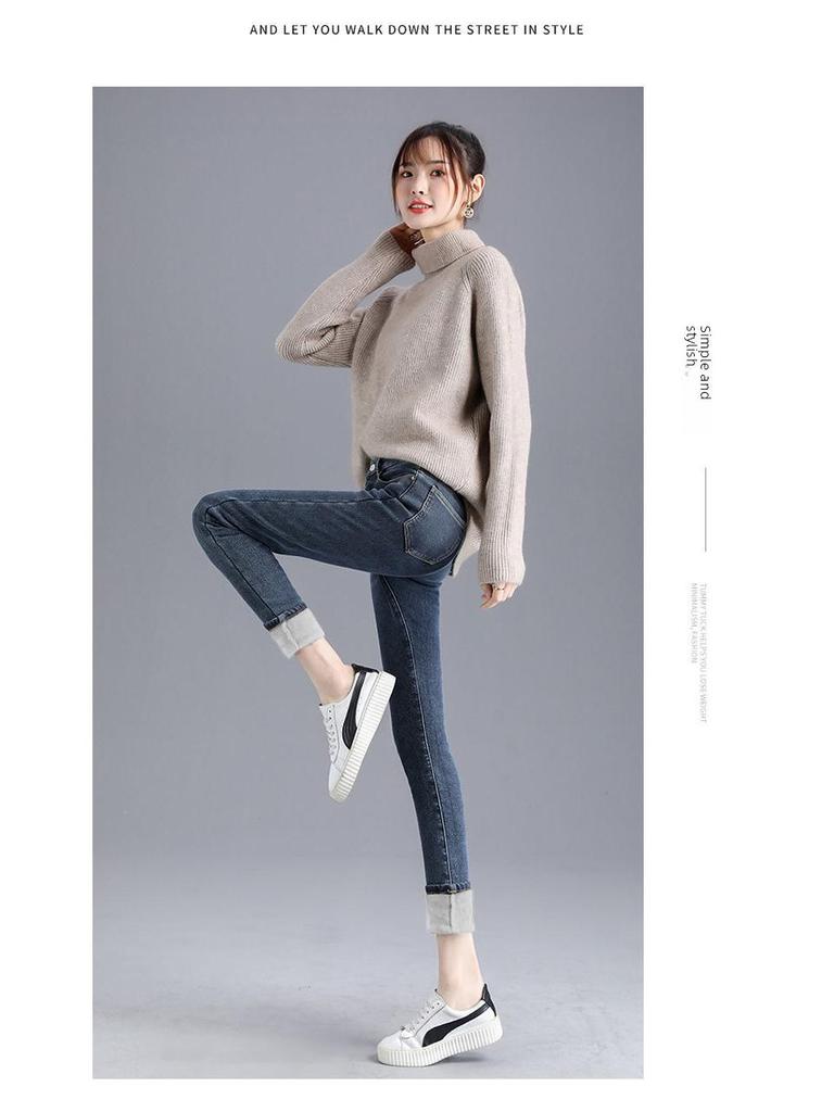 Jeans Skinny Elasticizzati a Vita Alta in Morbido Peluche per Donna – Pantaloni a Sigaretta Invernale Ispessiti Slim Fit