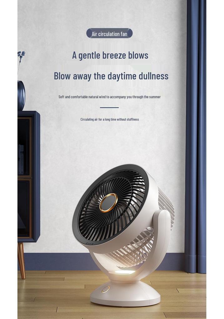 Rechargeable High-Power Desktop Circulating Fan for Student Dorms and Bedrooms