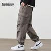 Mark Fairwhale Men's Multi-Pocket Workwear Jogger Pants