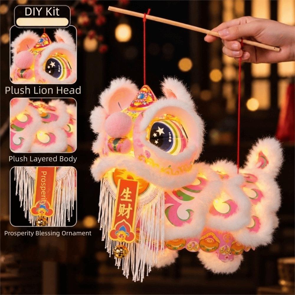 Cartoon Lion Dance Lantern Ancient Chinese Style Luminous Lantern Portable Lantern Spring Festival