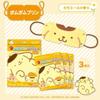 Sun Smile - Sanrio Pompompurin Gorąca Maska na Oczy
