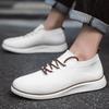 Witte Mesh Heren Sneakers Grote Maten 39-50 Ademende Casual Sneakers Heren Lichte Slip-on Hardloopschoenen voor Mannen Zapatillas Hombre
