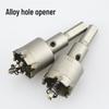 Carbide Alloy Hole Saw for Metal