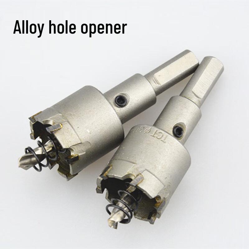 Carbide Alloy Hole Saw for Metal