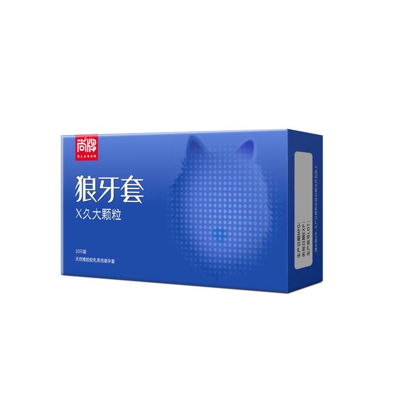 30 buc/lot prezervative mari cu puncte pentru bărbați, cu vârf din latex, din cauciuc natural, contracepție masculină, mânecă pentru penis