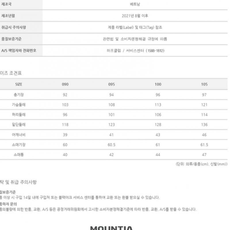  Mountia  Women S Fox Fur Long Padding Premium Eco Duck Down Plum