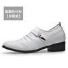 Business Leather Shoes Men's Formal White Inner Height Increase Pointed Head Height Increase Shoes Middle Heel Hairdresser Shoes Casual Single Shoes K
