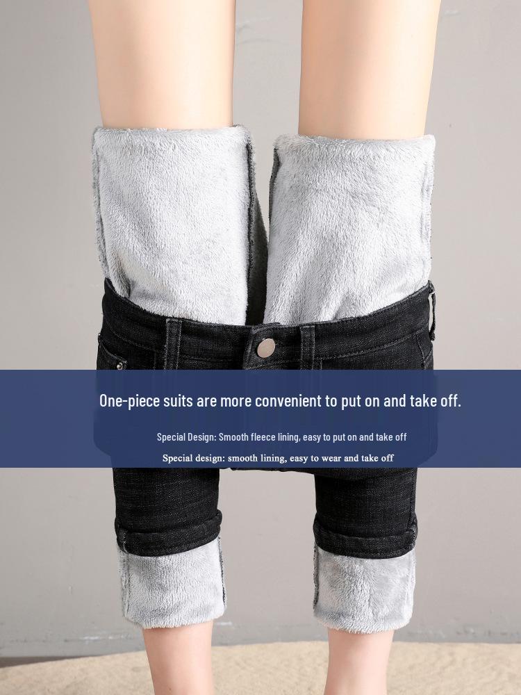 Women's High Waist Plus Velvet Skinny Jeans - Thickened Elastic Winter Pants