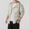 New Balance Jackets Men's Beige Hooded Moderate Other AMJ51325-TWF