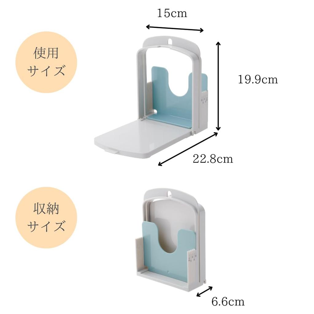 ISETO AC Bread W x D x Made in Antibacterial For Home Makes 1 Loaf of Premium Slicer, Green, 15.0cm 6.6-22.8cm 19.9cm H, Japan, Antibacterial,