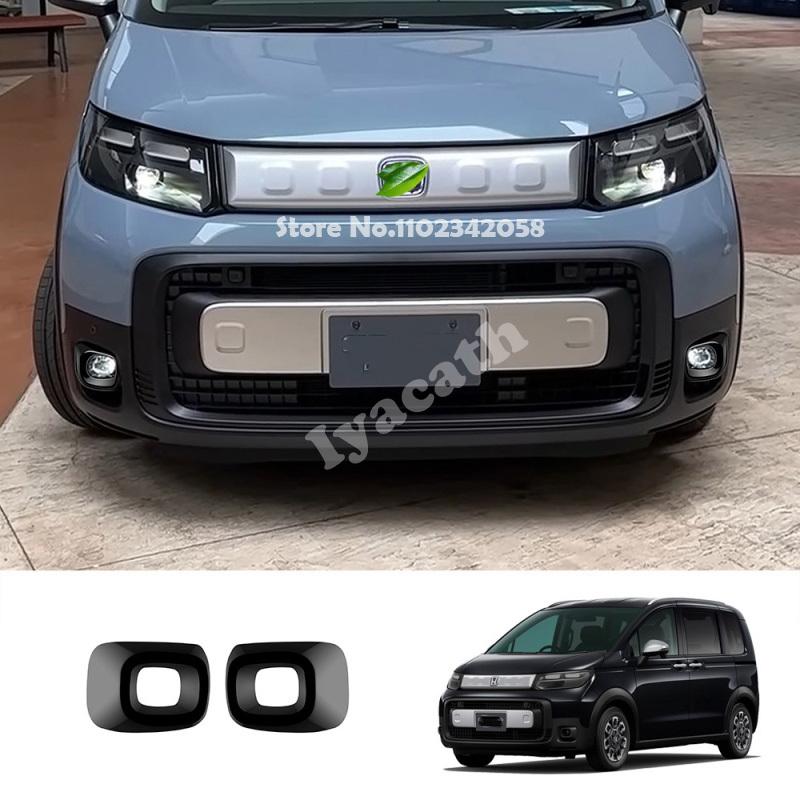 For Honda FREED CROSSTAR 2024 2025 ABS Front bumper Fog Light Frame Decoration foglamp circle Cover  Car Exterior Accessories