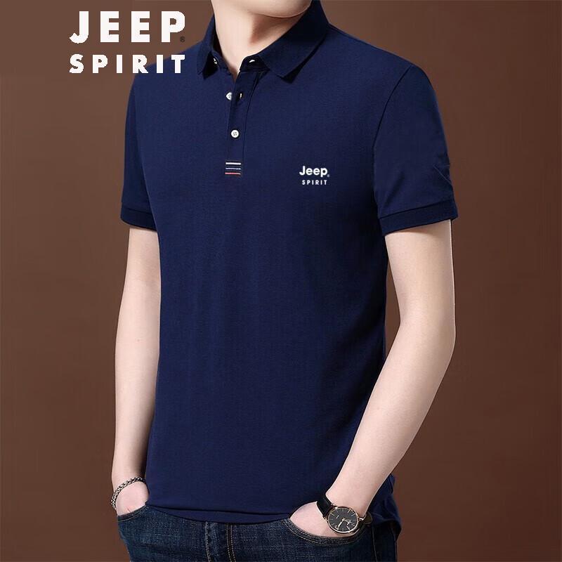 JEEP SPIRIT Men s Ice Silk Short Sleeve Polo T-Shirt 3XL
