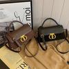 Summer Leather Shoulder Bags Purse and Handbag for Women Fashion Crossbody Bags Underarm Bag Small Square Satchel