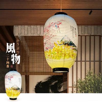 Japanese Scenic Lanterns 24 Handcrafted Long Pill-shaped Indoor Paper Lanterns Hand-painted Japanese-style Tea House Decoration