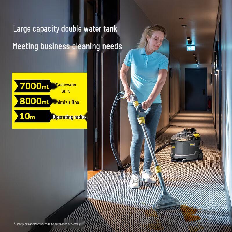 Karcher Puzzi 8/1 Home & Car Upholstery Cleaner
