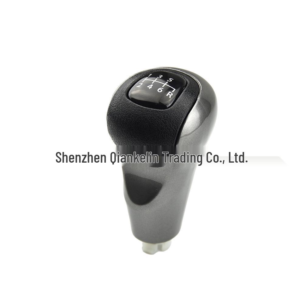 Honda Civic (2006-2011) Gear Shift Knob Cover