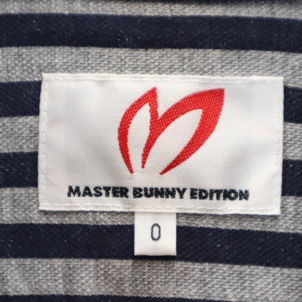 MASTER BUNNY EDITION made in Japan Striped Pattern Long sleeve Button down shirt Women Used