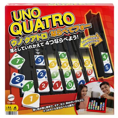 Mattel Game UNO Quattro Parallel Four Years Old and HPF82 [Board Game] [Educational Game] [For 2-4 Players] [7 Up]
