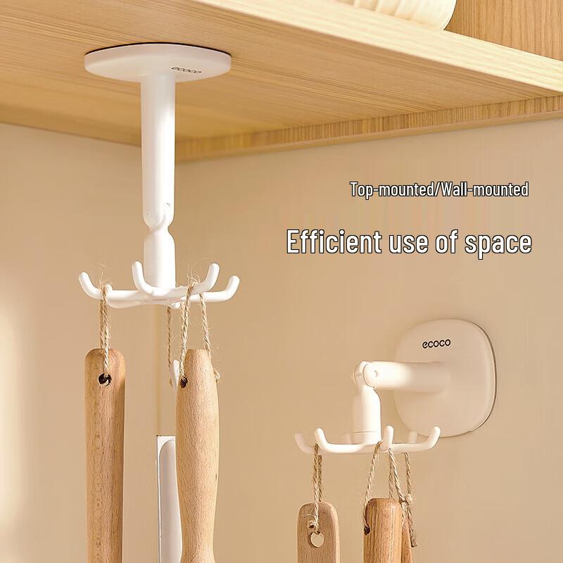 ecoco 360-Degree Rotating Wall Hooks (2-Pack)