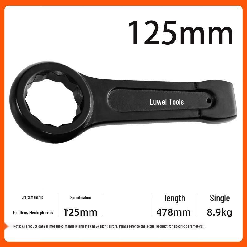 SMVP Heavy-Duty Single-Head Striking Wrench CN plug (adapter included)