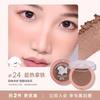 Luo Xiaoman Single-Color Blush Contouring Capybara Expansion Color Shrinking Natural Matte Fine Shimmer Blush Blue Blush Purple Highlighter