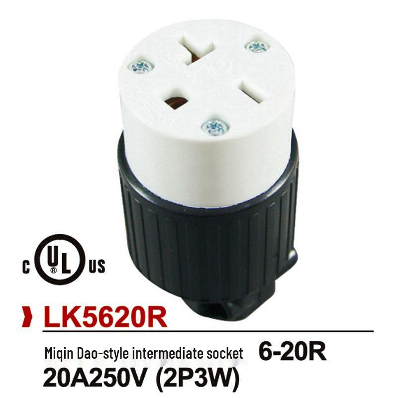 UL Certified 15A 125V US/Canada Industrial Power Plug Socket LK7515P
