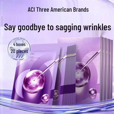 Jingliyan Water Light Anti-Wrinkle Hydrating Facial Mask