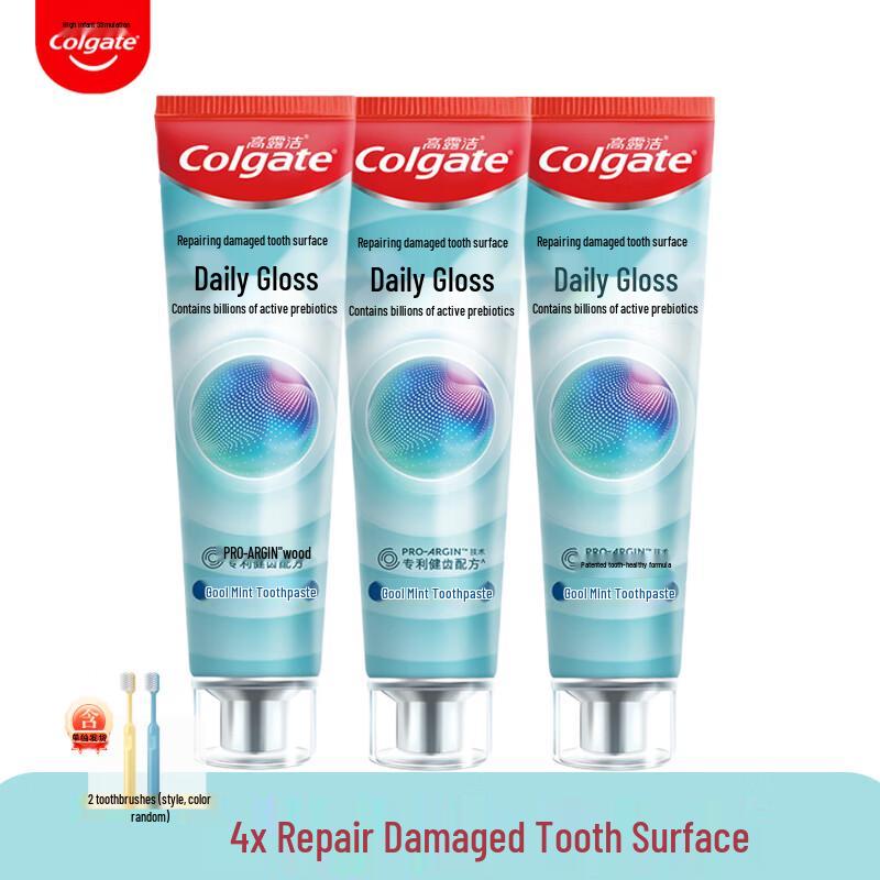 Зубная паста Colgate Daily Shine & Repair, 3 шт. с зубными щетками