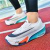 Nové běžecké boty na maraton, Lehké závodní běžecké boty s karbonovou deskou, Pánské a dámské boty pro venkovní sport