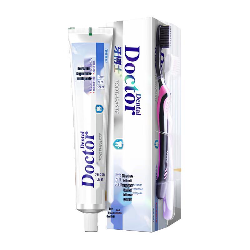 Yaboshi Ice White Mint Toothpaste & Toothbrush Set