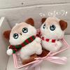 Cute Cartoon Scarf Tail Kitten Plush Keychain Siamese Kitten Stuffed Doll Backpack Pendant Car Keychain Accessories Gifts