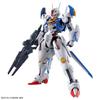 Aerial Mobile Suit Mercury Witch Plastic Model [FULL MECHANICS] 1/100