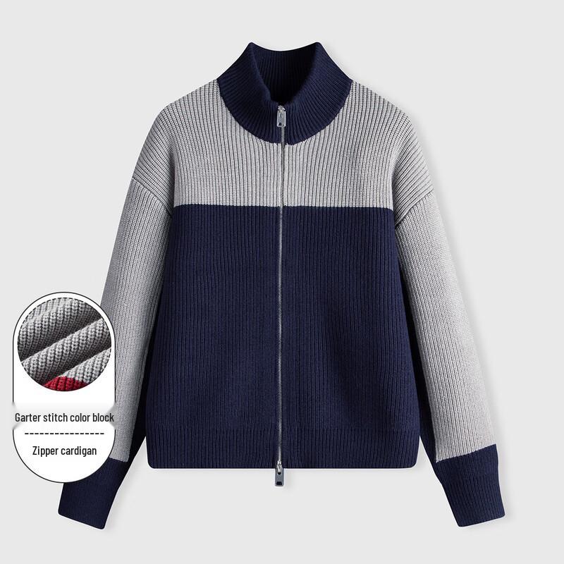 

Мужской вязаный кардиган Luotz с цветными блоками XL (180)