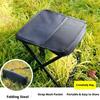 Portable Mini Folding Backpack Stool Outdoor Adjustable Chair with Carry Bag Lightweight Camping Hiking Folding Fishing Stools
