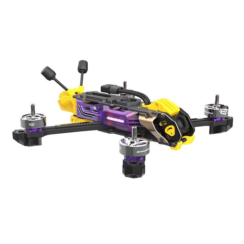 Qishao Mario 5-inch FPV Racing Drone