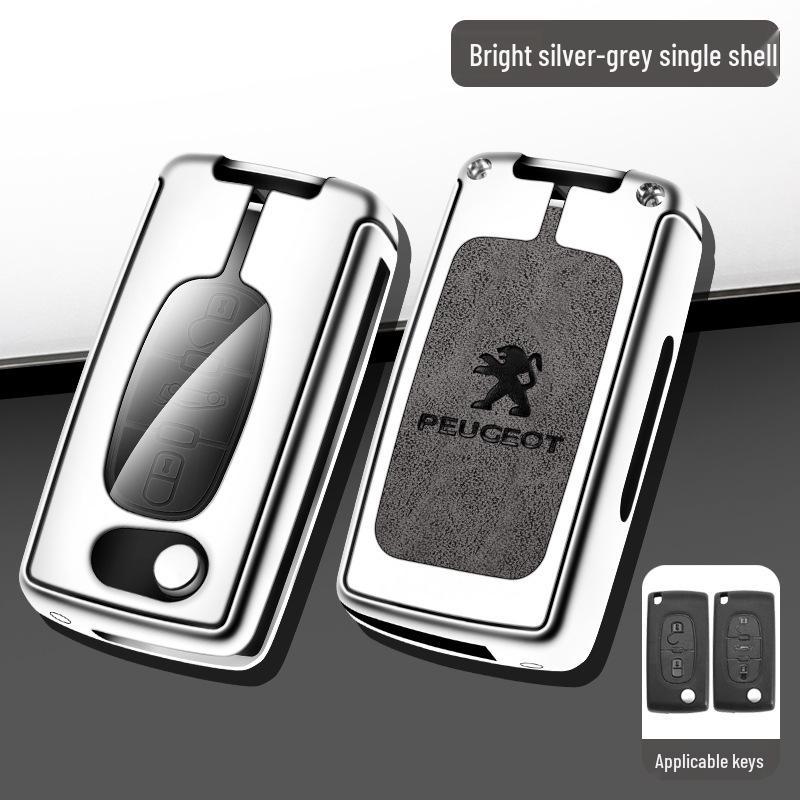 Peugeot & Citroen 207/307/3008/408/RCZ Dedicated Key Cover with Logo