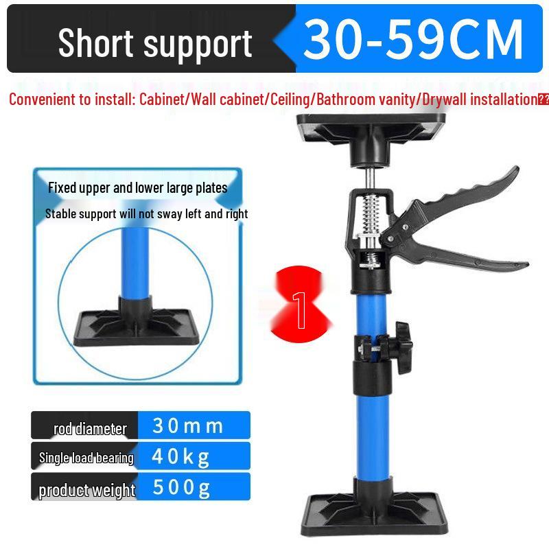 Adjustable Ceiling Lift Bracket for Cabinet Installation